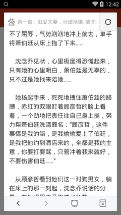 c7网官方下载